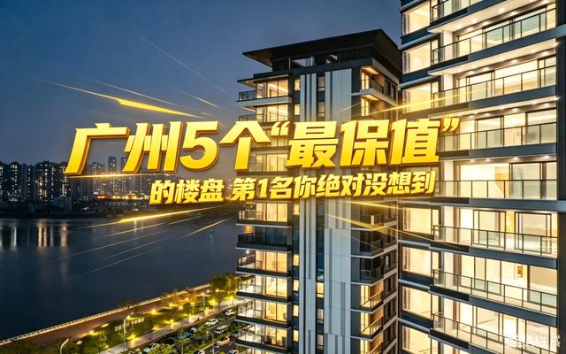 詹姆斯离队，湖人难进季后赛？名嘴列举下赛季西部5强：火箭在列