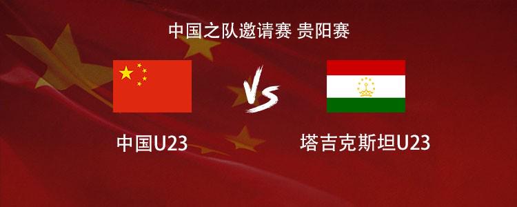 尼克斯悍将数据外的秘密：他才是真正的致胜因子