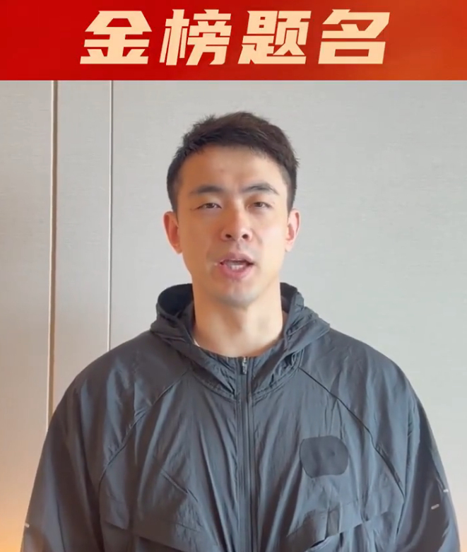 今日！CCTV5直播亚运会中国女排VS日本+国羽，5+转孙颖莎+王楚钦领衔国乒出战