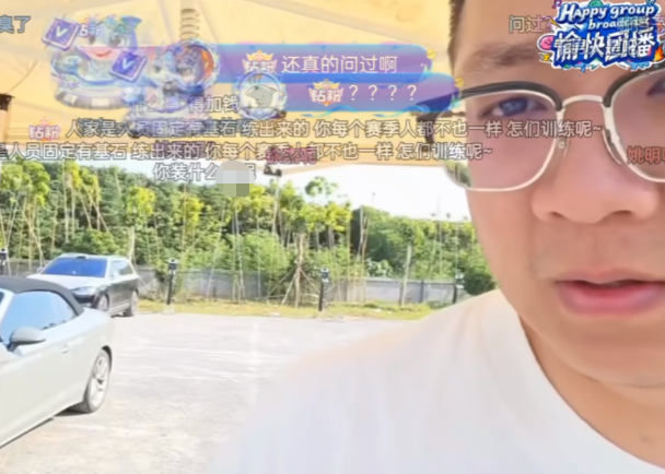 好博体育詹姆斯下家是哪？预测网站晒概率：骑士最有可能 勇热也有机会
