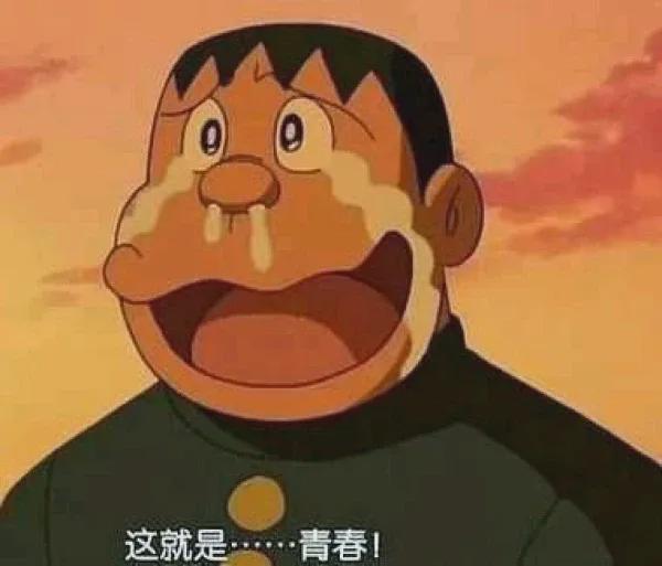 “安徽造车F4”中国科大同台亮相 奇瑞尹同跃幽默回应谁是最强劲对手 赢得满堂彩