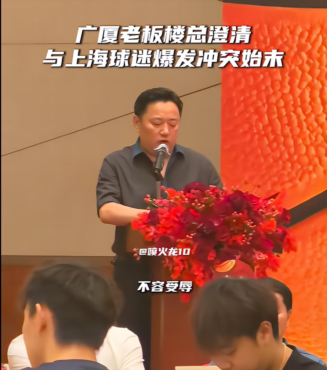 美网首冠决出！捷克混双组合首夺大满贯冠军，斩获100万美元奖金