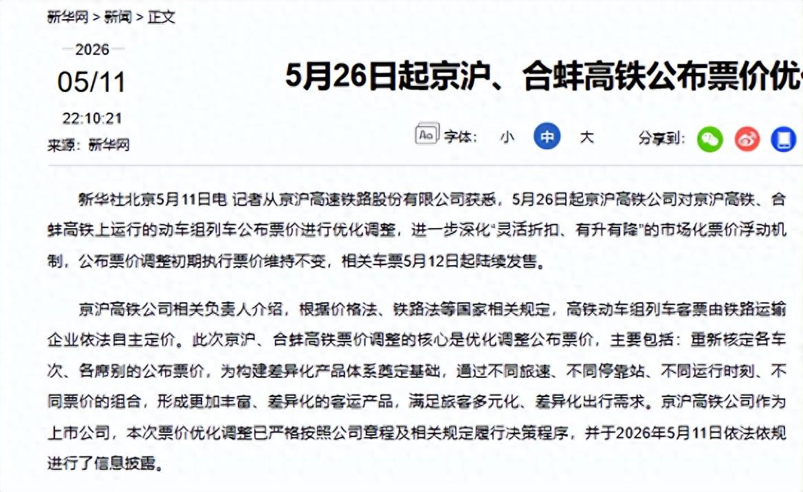 希勒:若图赫尔让斯通斯首发而弃用格伊,那多数人会十分惊讶