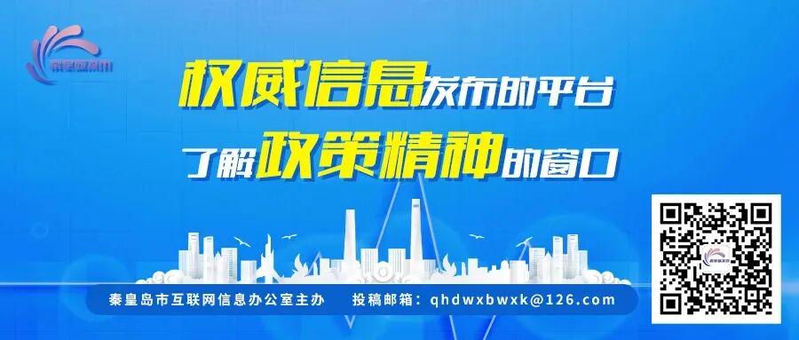 好博体育C罗将在“世界杯后告别国家队”？他本人回应了