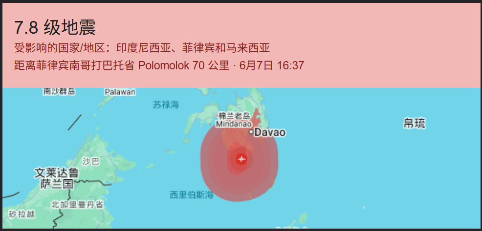 欧冠今夜抽签！曼联首战新赛制将帅拍摄宣传海报，目标重返淘汰赛